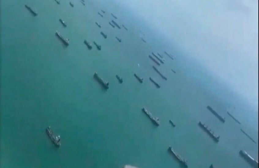 #تنگه هرمز