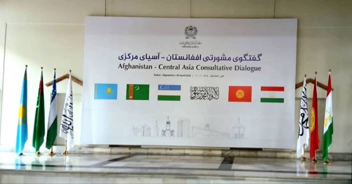 اقتصادی