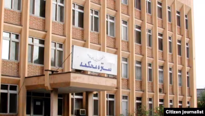 جرمني د ملګرو ملتونو په چوکاټ کې د پنا غوښتنې لړۍ ودروله