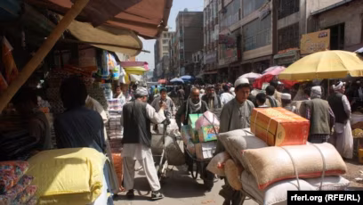 اجتماعی