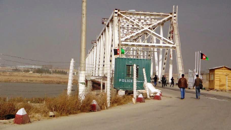 اقتصادی
