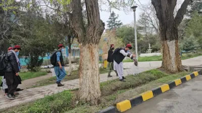 #پاکستان
