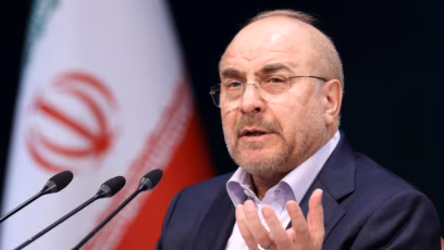 ایران