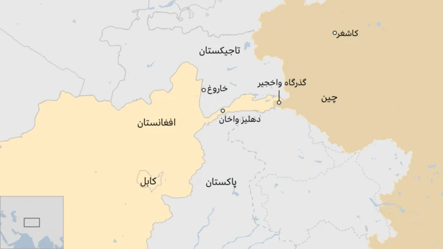 #پاکستان