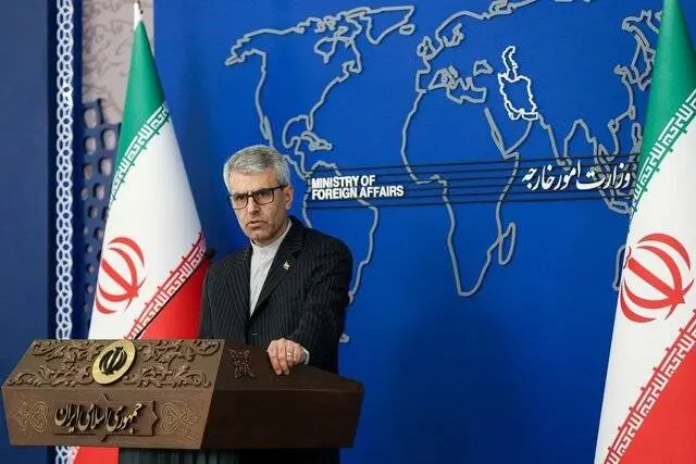 ایران