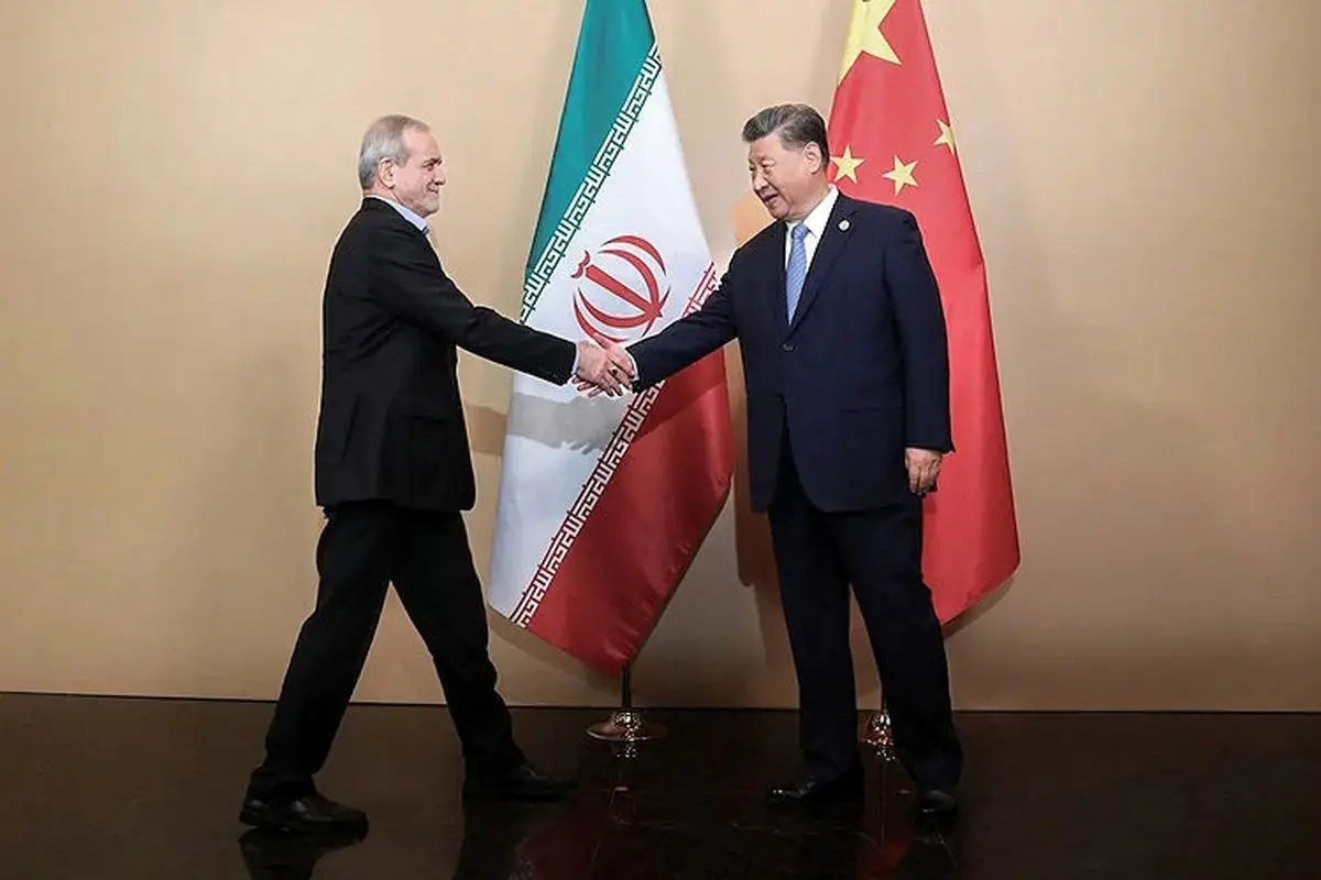 ایران