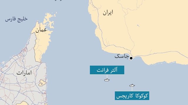 ایران
