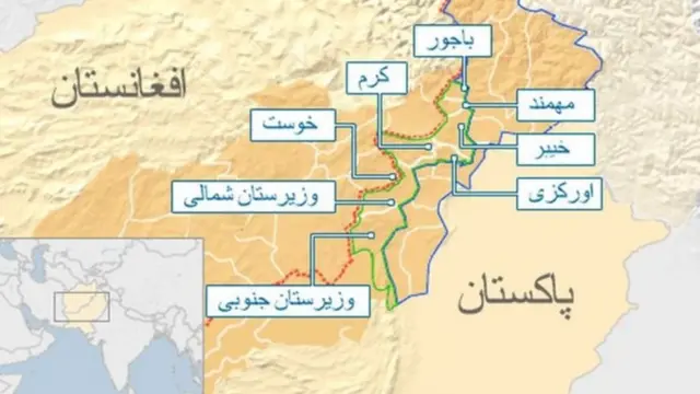 #پاکستان