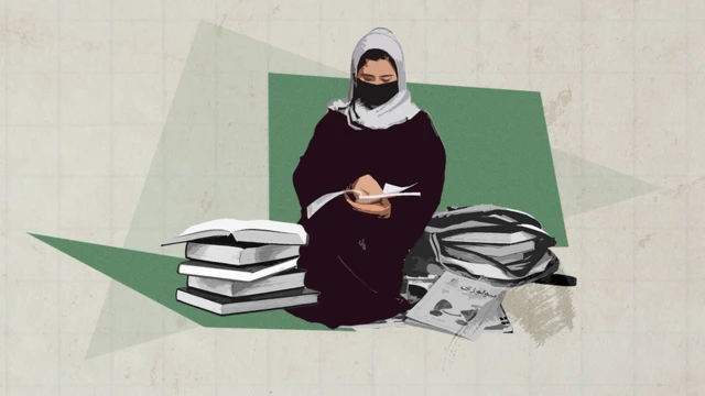 نتایج امتحان سراسری کانکور 1399 افغانستان اعلام شد
