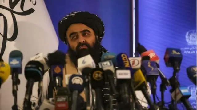 #پاکستان