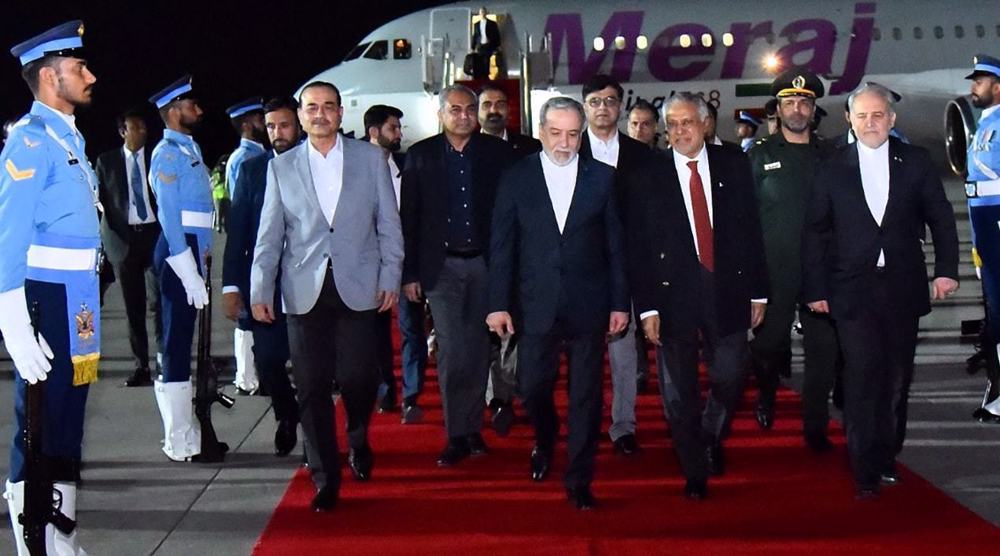 Ansar Press