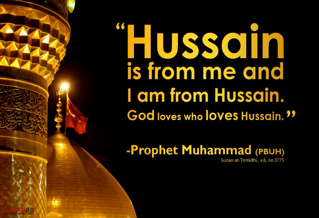 #Imam Hussain