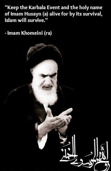 Quotes about Hazrat Imam Hussain!