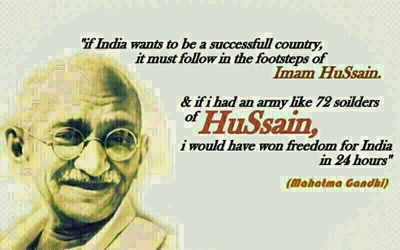 Quotes about Hazrat Imam Hussain!