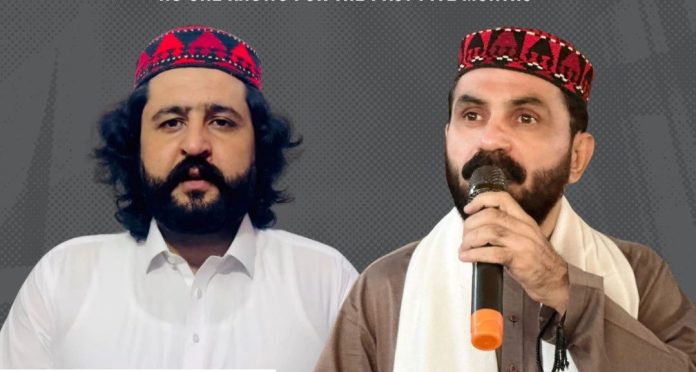 #پاکستان
