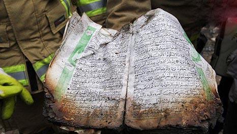 قرآنی که از زیر آوار پلاسکو سالم خارج شد + عکس