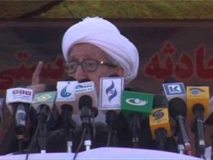 #شوروی
