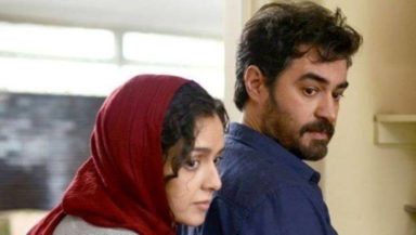 #فیلم