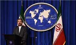 #حمله تروریستی