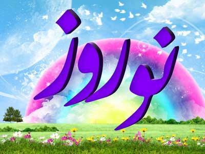 #زبان