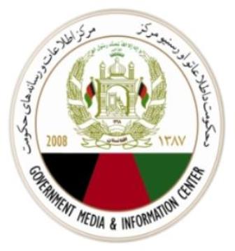 # افغانستان 