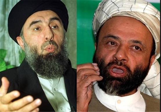 #حزب اسلام