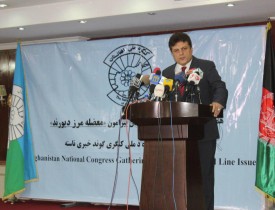 #دیورند