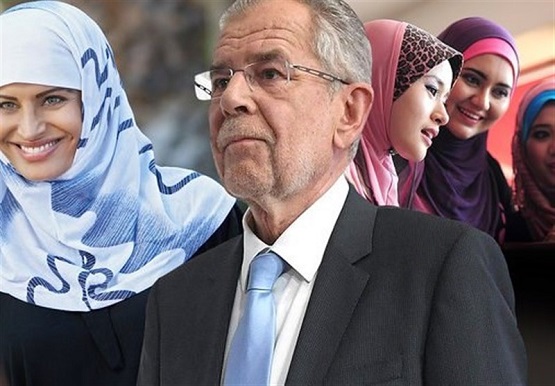 #اتریش