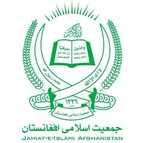 #حزب جمعیت اسلامی