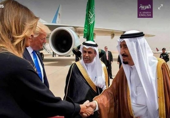 #آل سعود