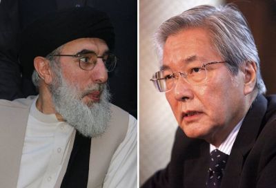 #UNAMA