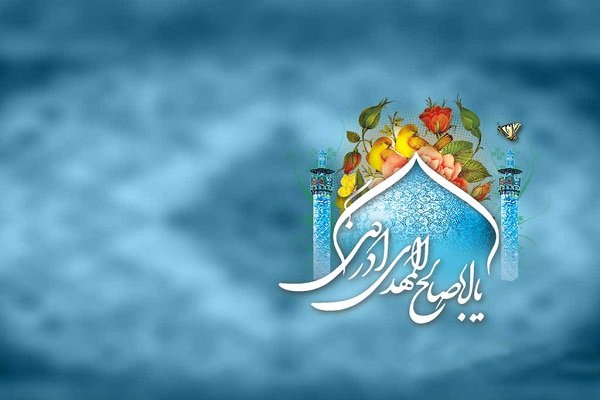 #زندان