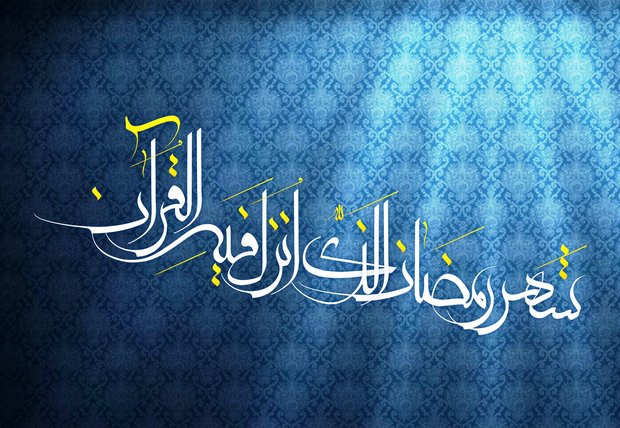 مصاحبه