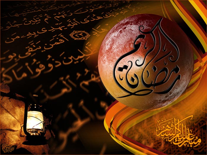دل‌ها به پیشواز ماه رمضان می‌روند