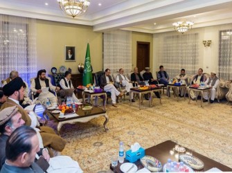 #حزب جمعیت اسلامی افغانستان