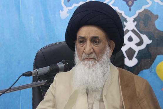#امام خمینی