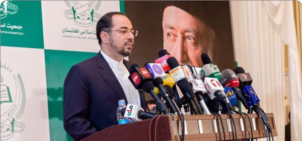 #JamiateIslami