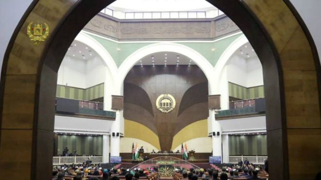 #مجلس نمایندگان