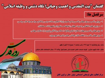 #فرهنگ