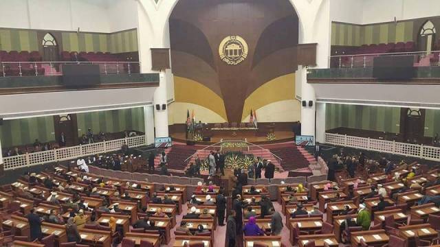 #مجلس نمایندگان