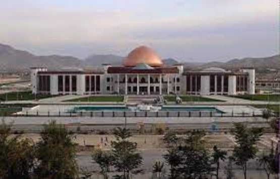 #مجلس نمایندگان