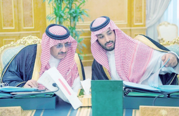 #امريكا