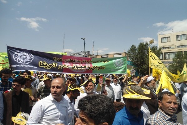 #مهاجرین افغانستانی