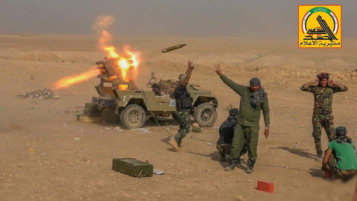 #Mosul