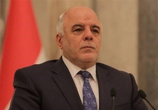 #آزادی