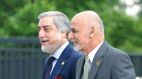 #ریاست اجرائیه
