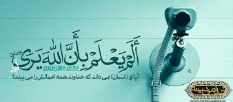 ویدیوهای پرطرفدار