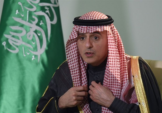 #حج