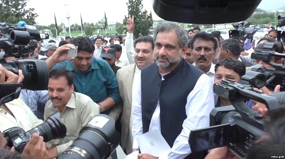 # پاکستان