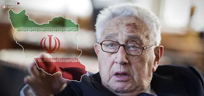 # ايران
